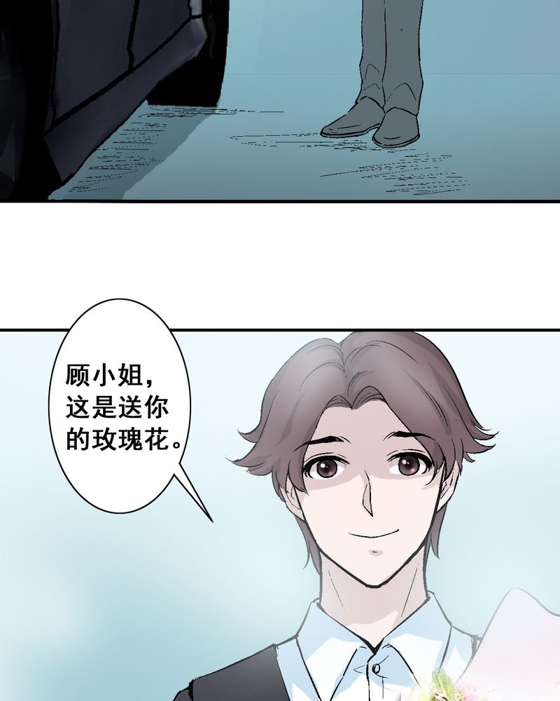 第7章：我知道怎么做了