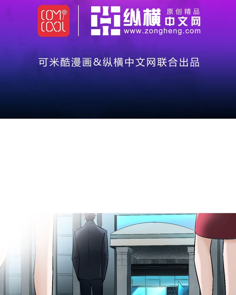 第8章：酒后的尴尬