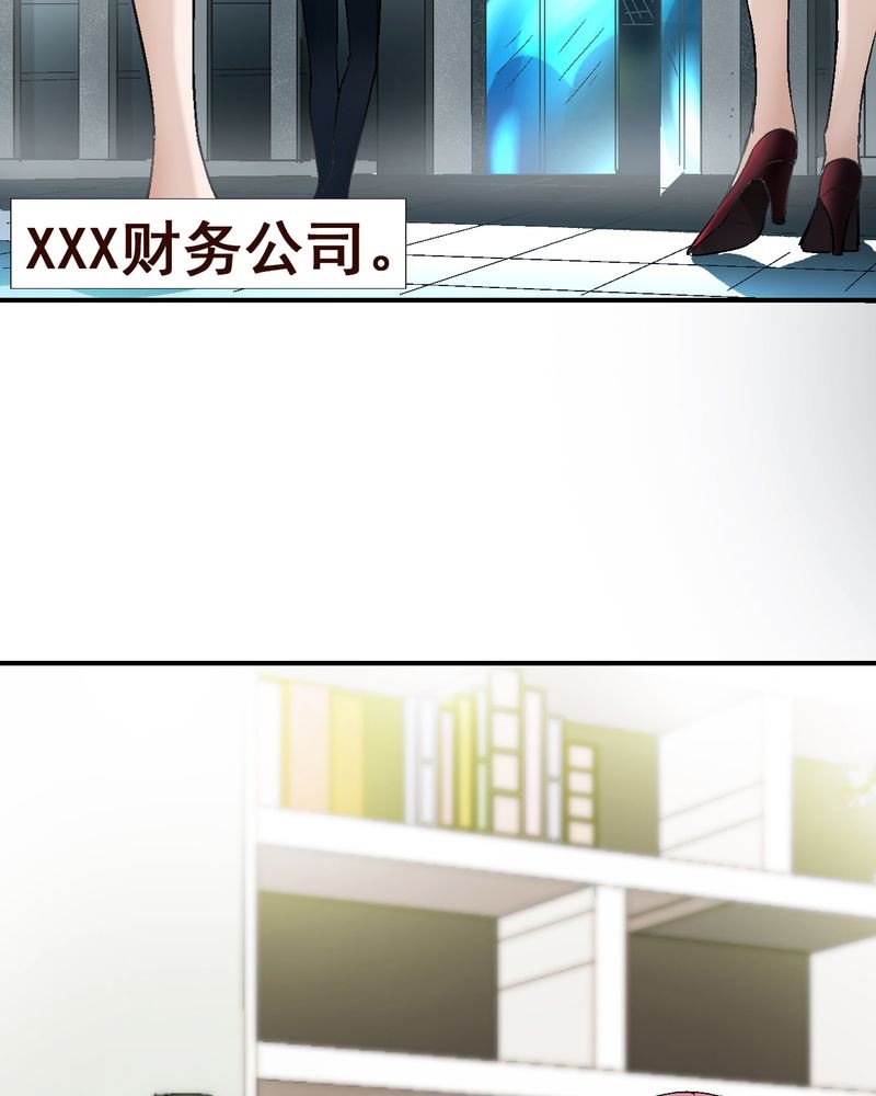 第8章：酒后的尴尬