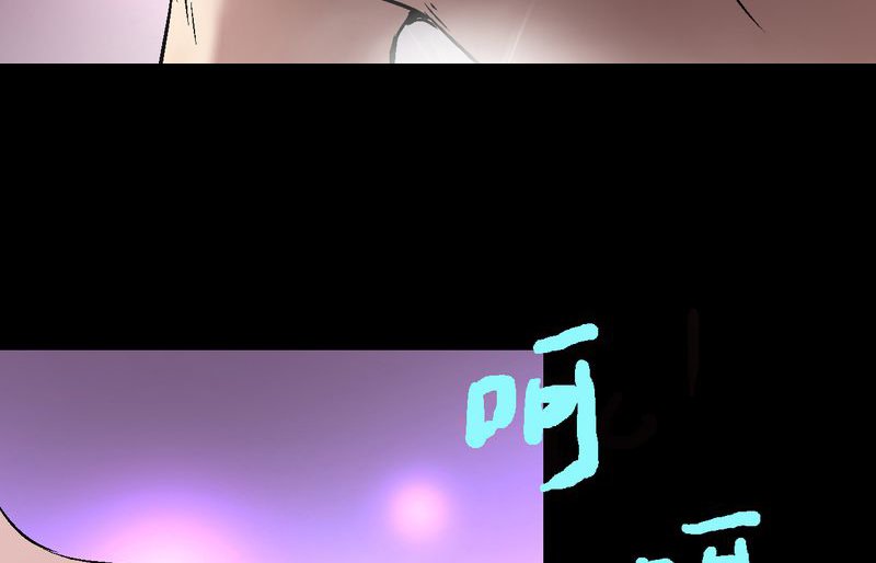 第8章：酒后的尴尬