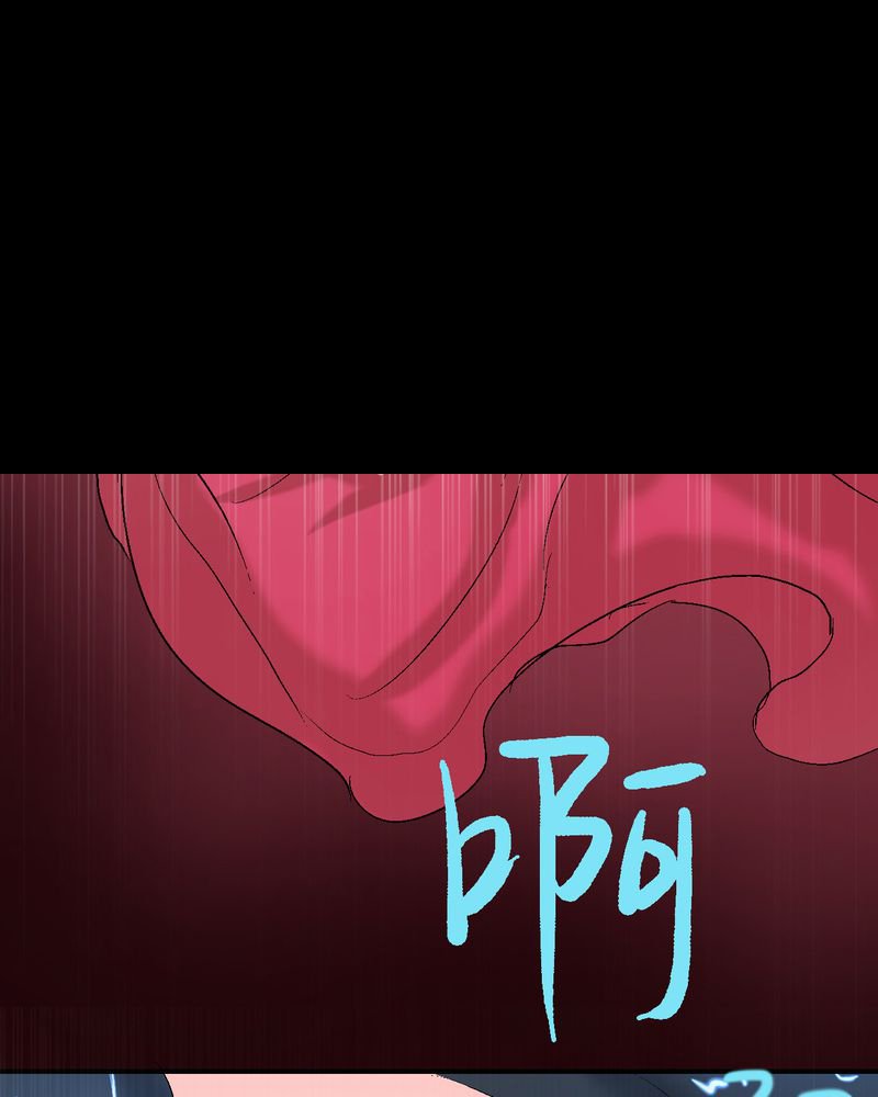 第8章：酒后的尴尬