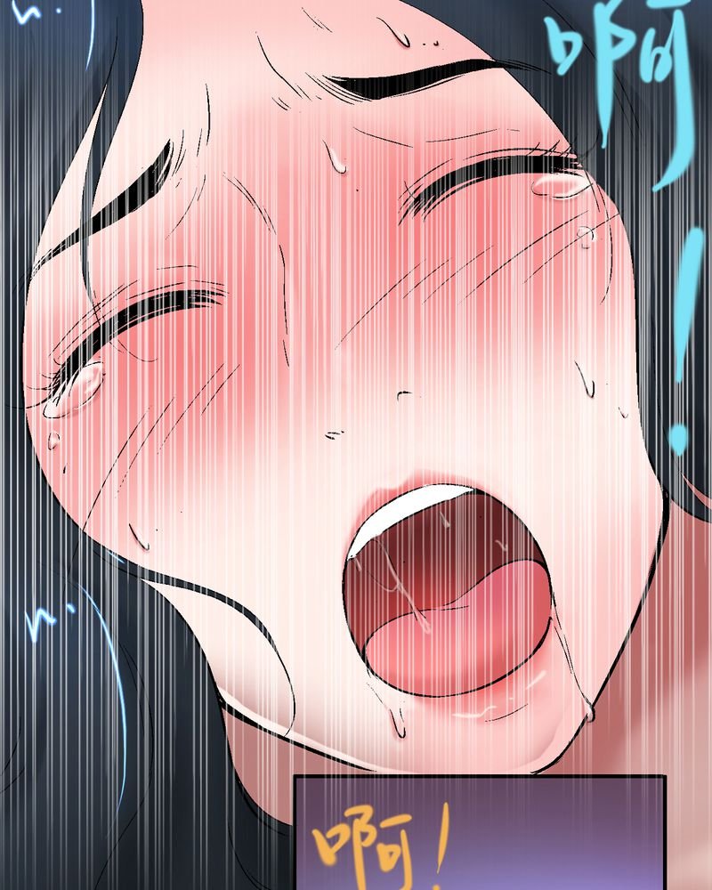 第8章：酒后的尴尬