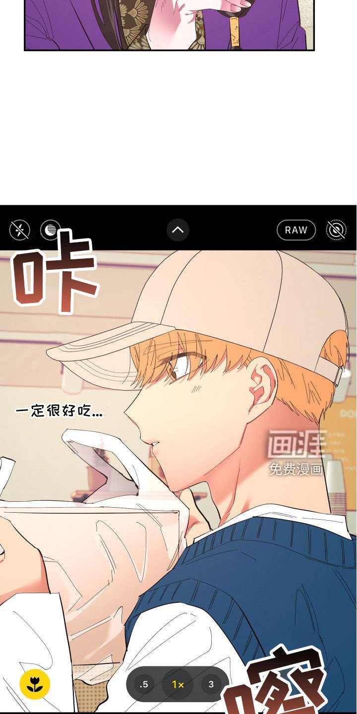 第100章：【番外】礼物