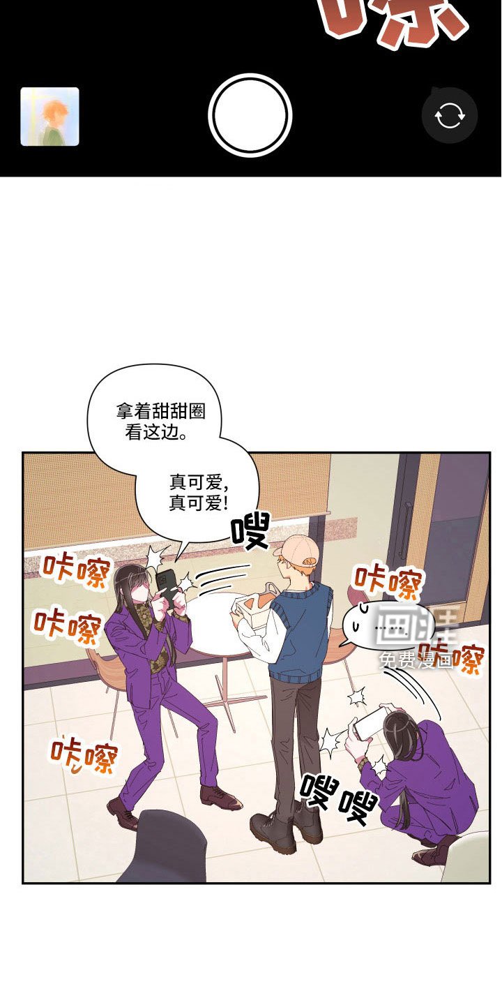 第100章：【番外】礼物
