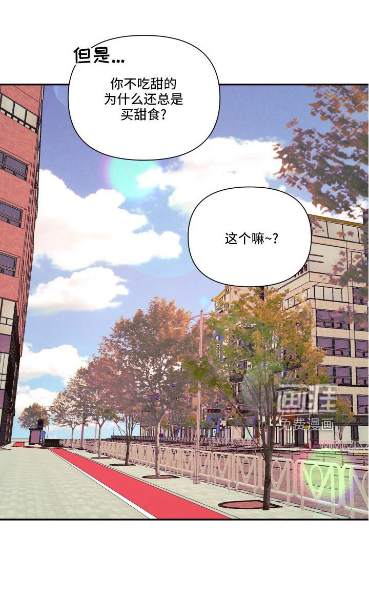 第100章：【番外】礼物
