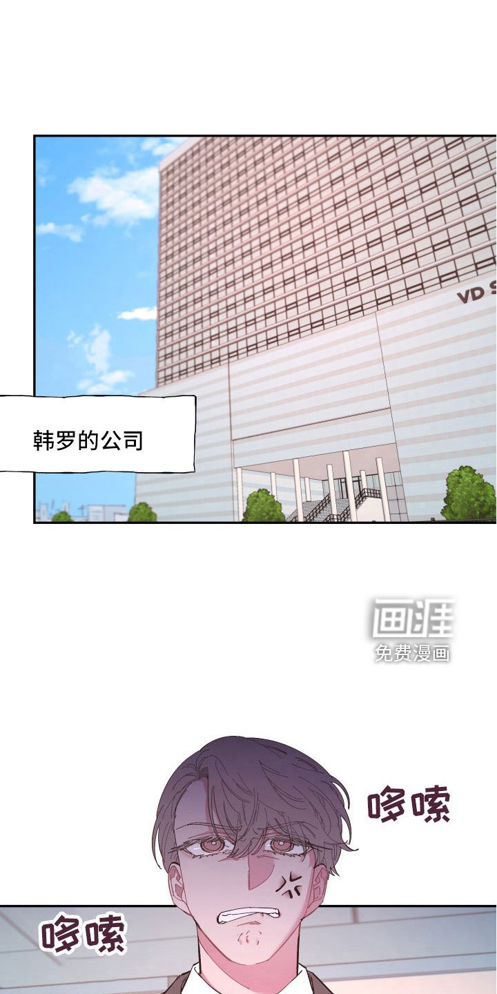 第100章：【番外】礼物