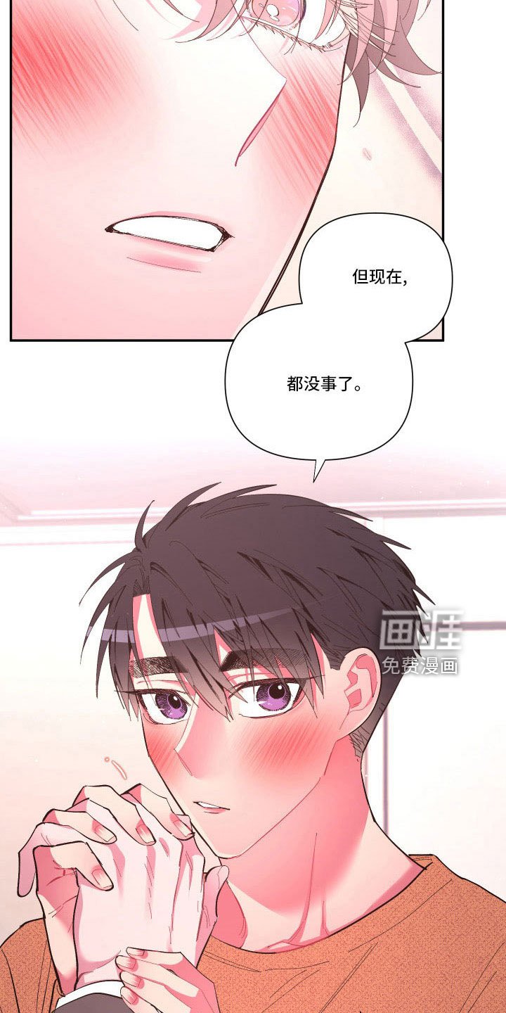 第101章：【番外】要穿吗？