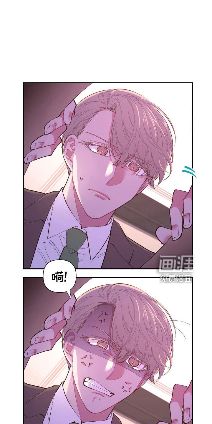 第101章：【番外】要穿吗？