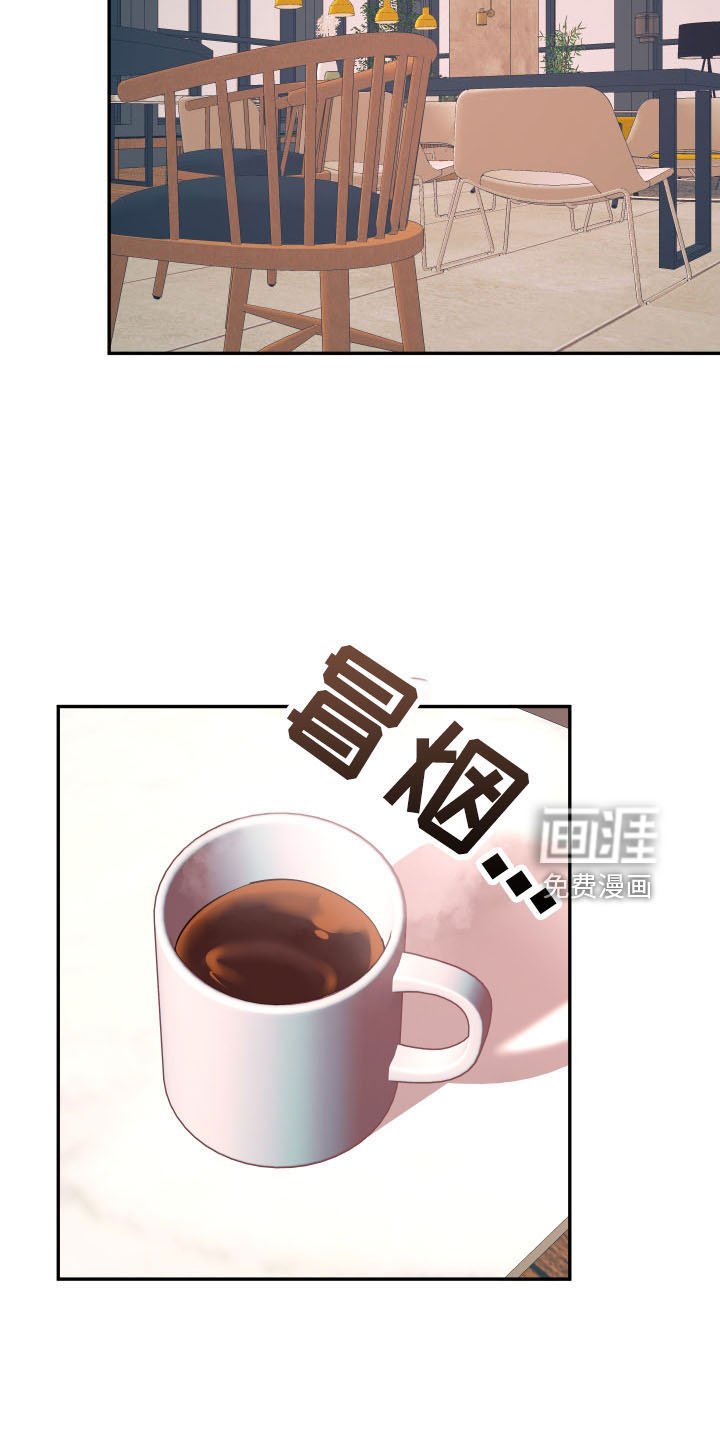 第103章：【第二季】怪梦
