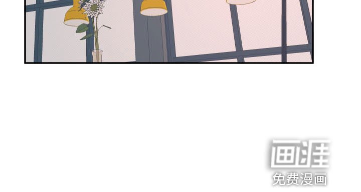 第103章：【第二季】怪梦