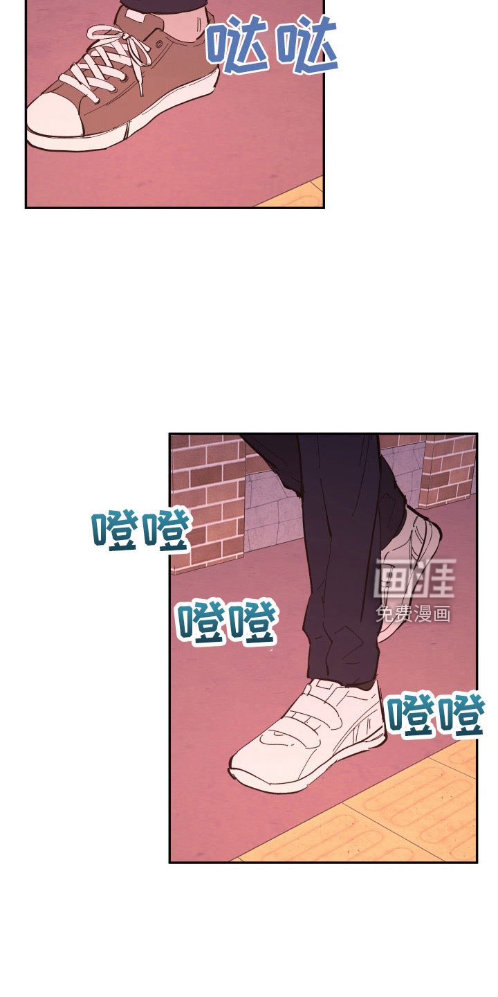 第105章：【第二季】不要再出现