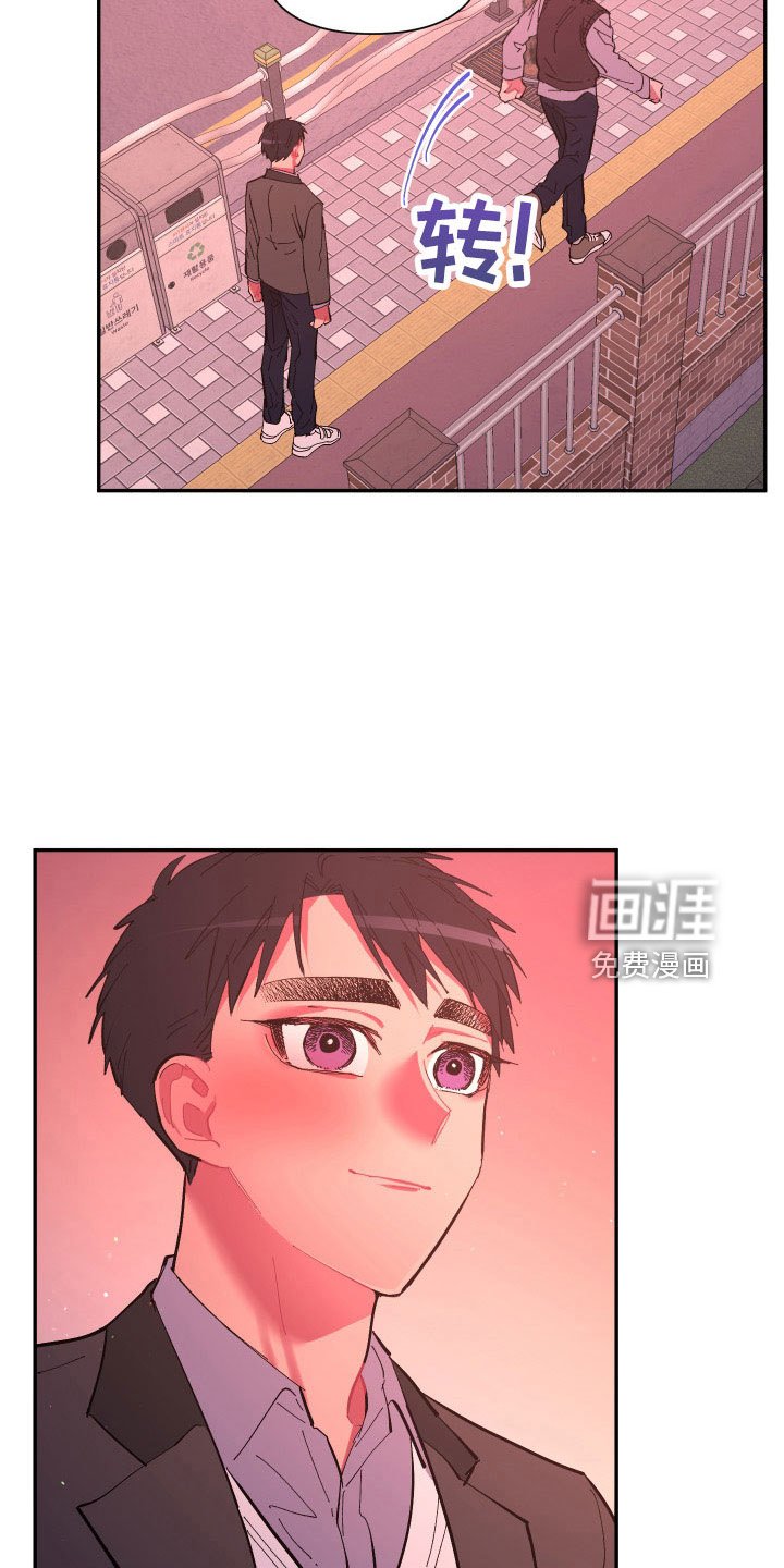 第105章：【第二季】不要再出现