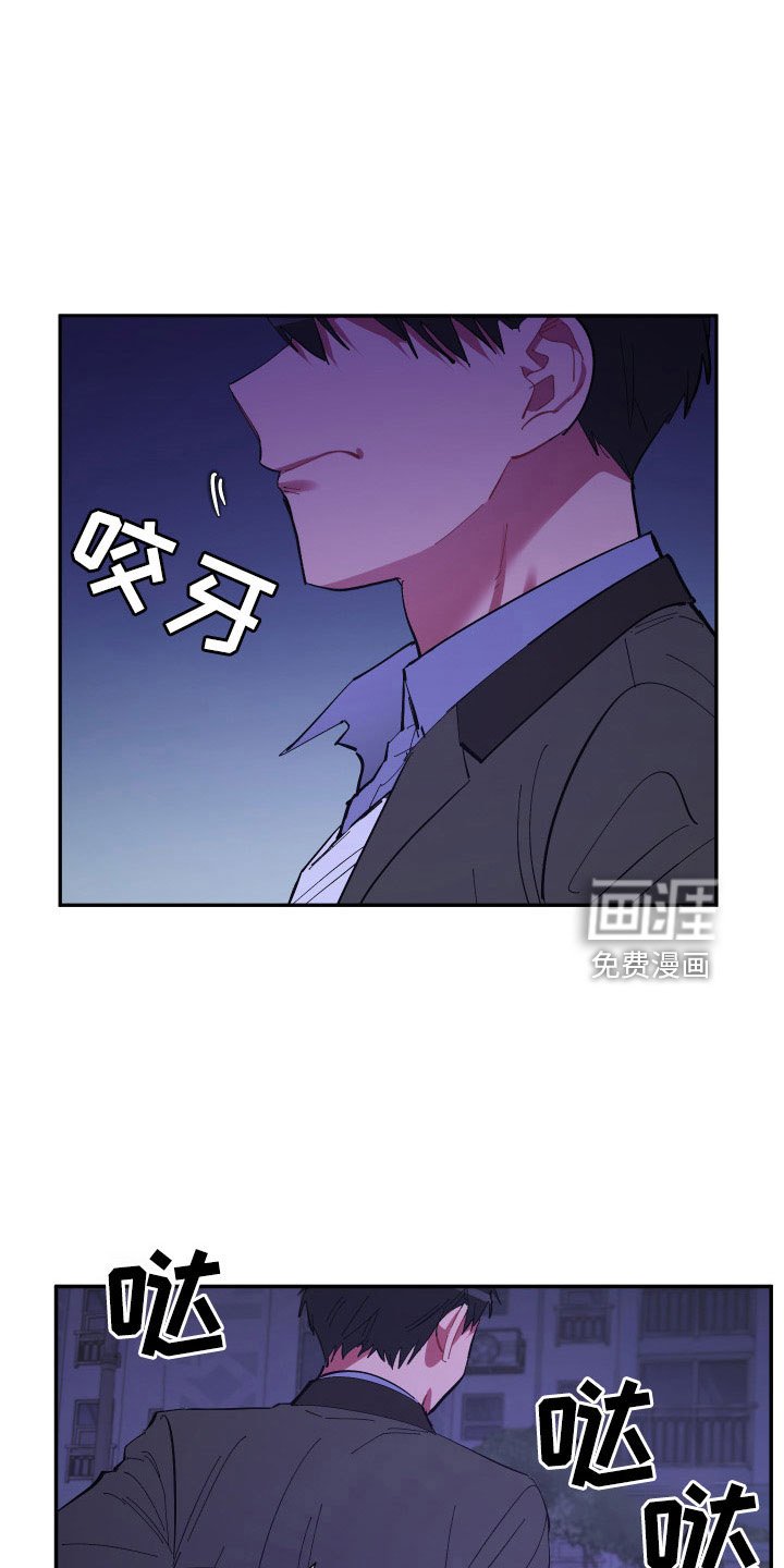 第106章：【第二季】我很想你