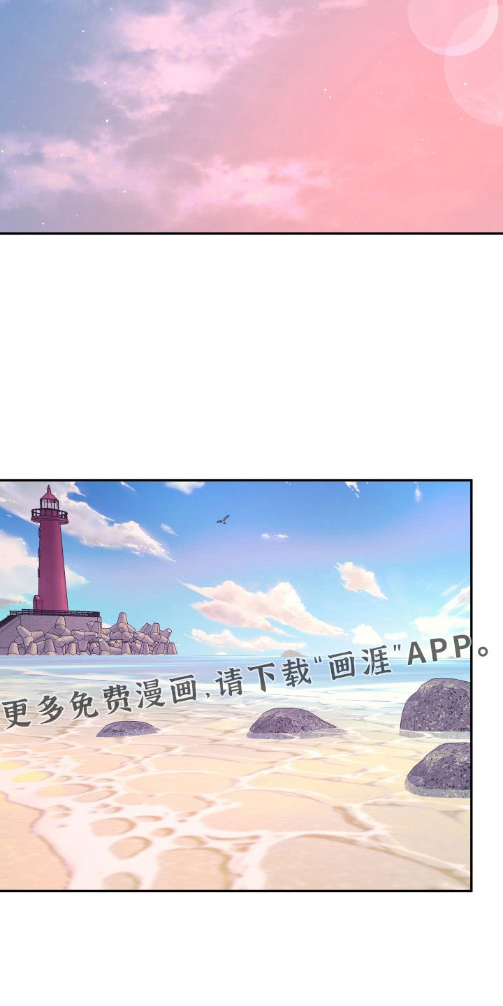 第106章：【第二季】我很想你