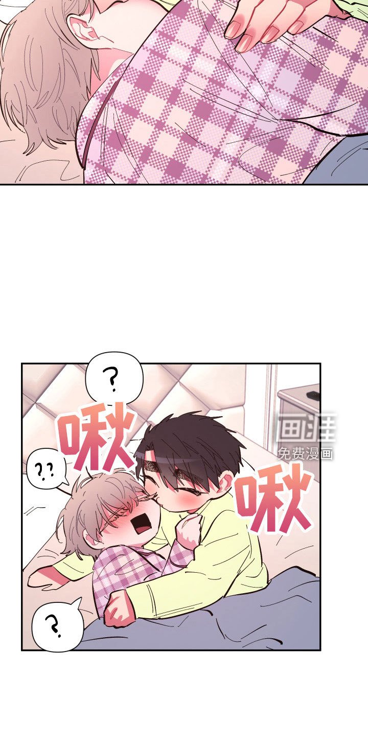 第107章：【第二季】混一起更幸福