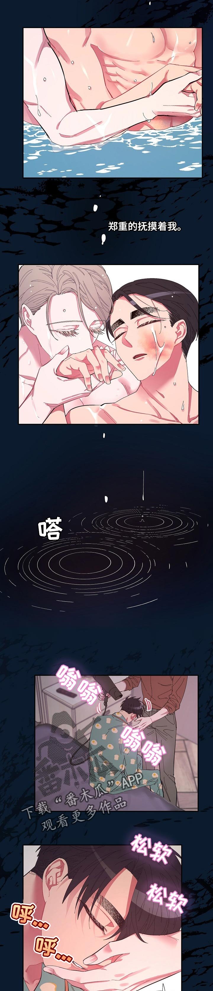 第28章：一句话就可以