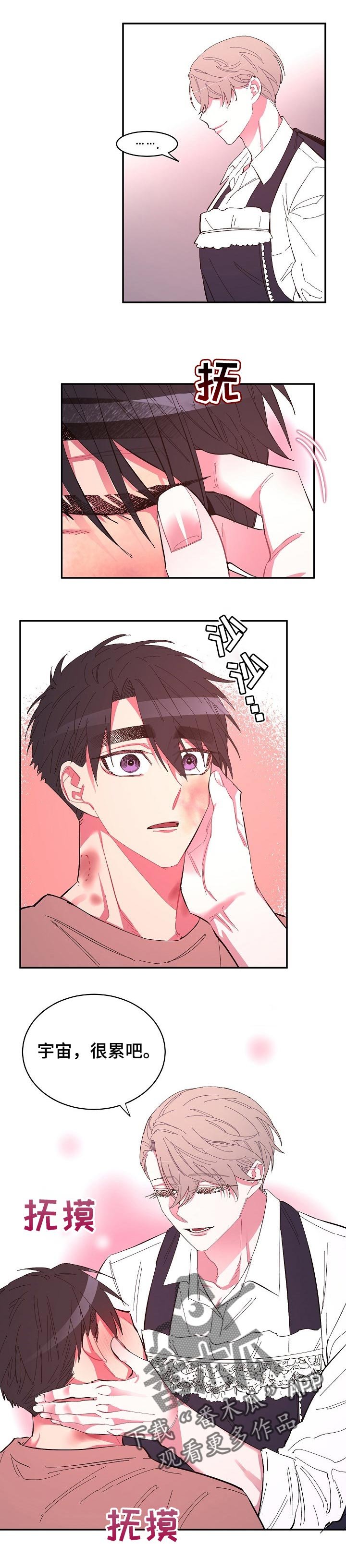 第30章：依赖