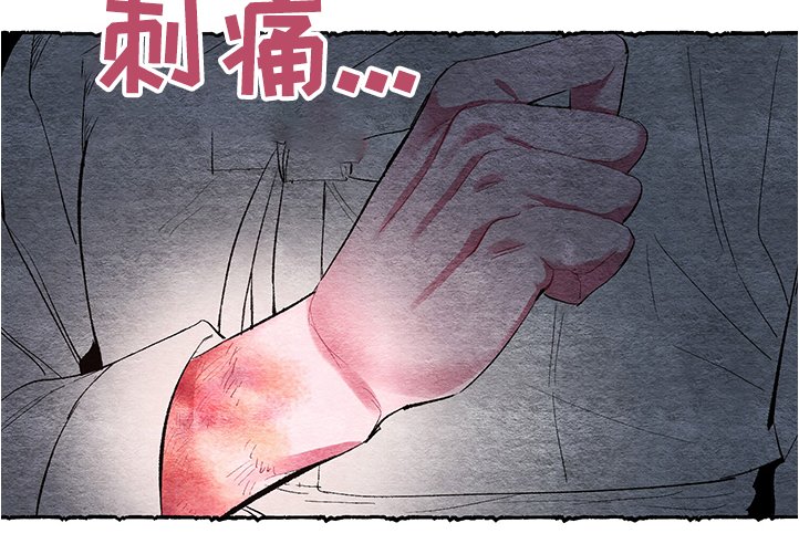 第51章：【番外】她在嫌弃吗？
