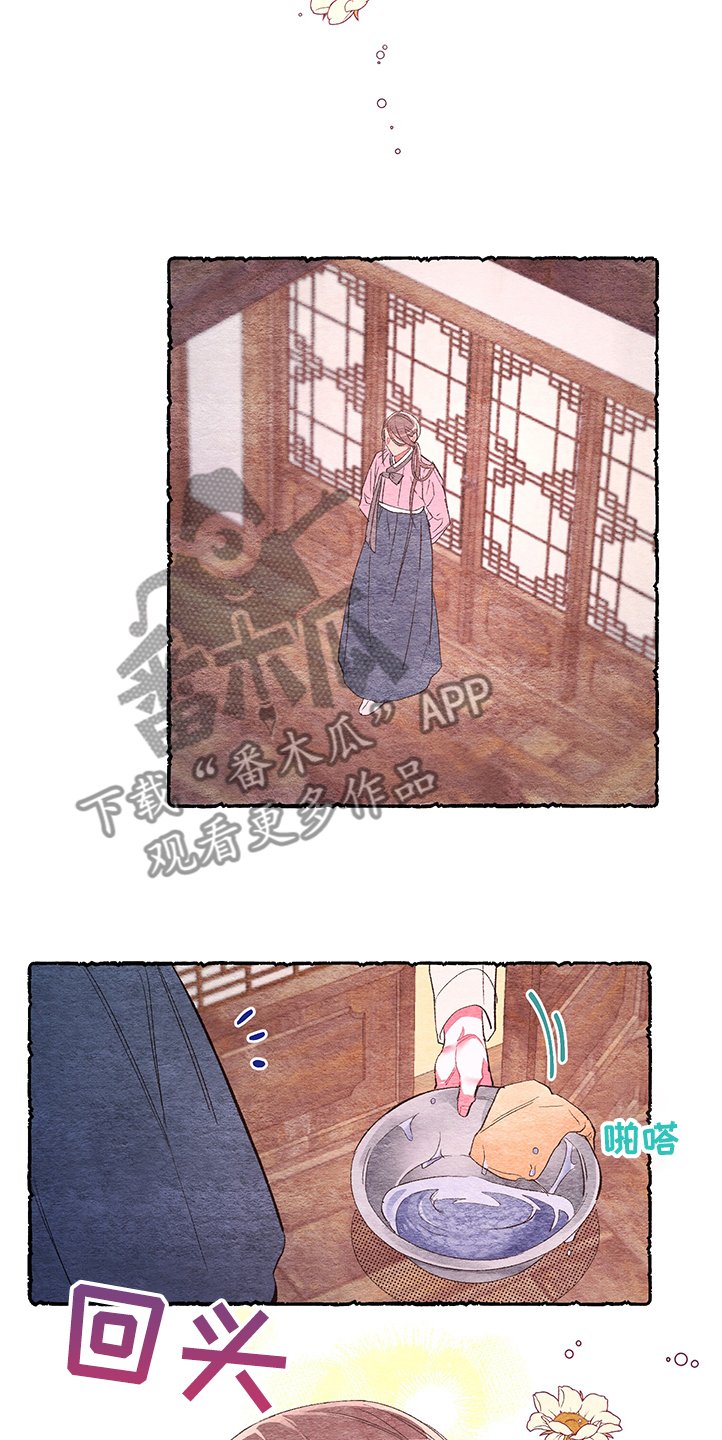第51章：【番外】她在嫌弃吗？