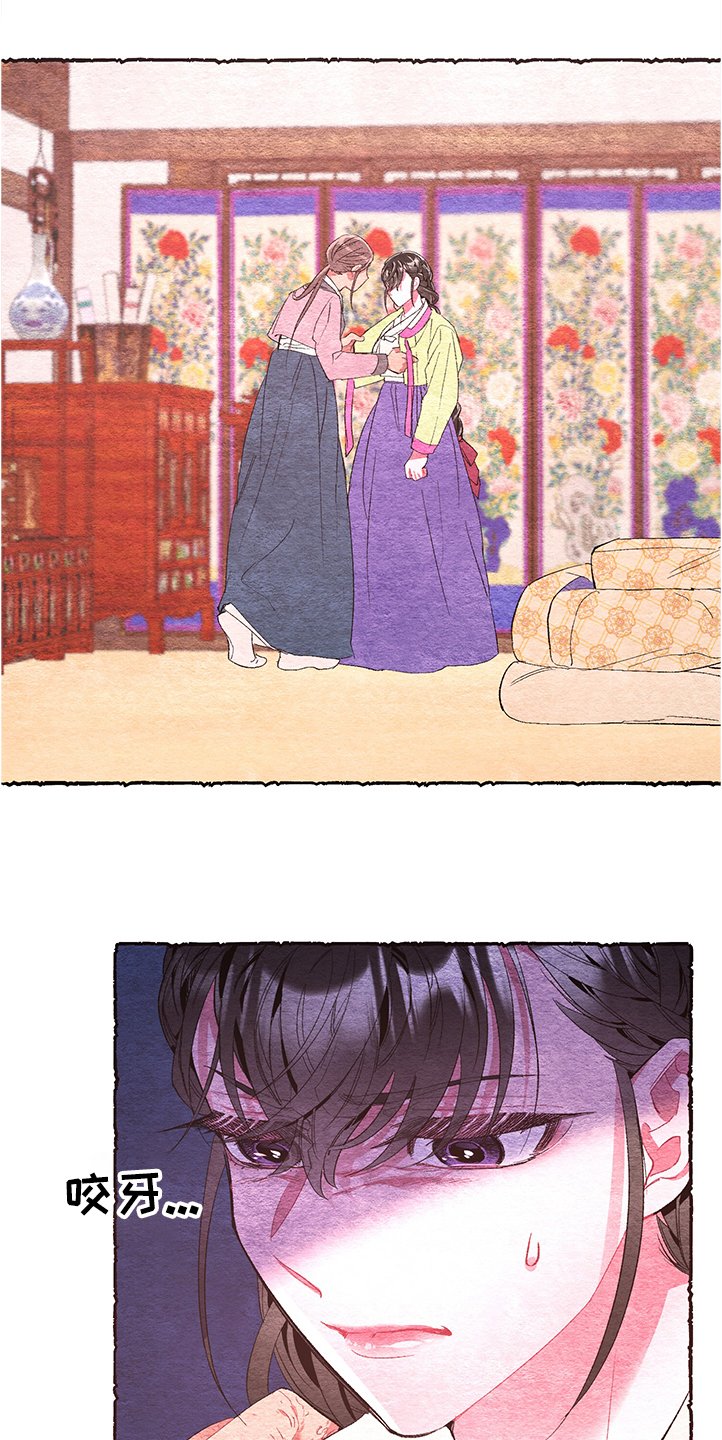 第51章：【番外】她在嫌弃吗？