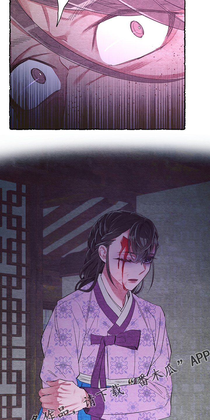 第56章：【番外】看到了什么