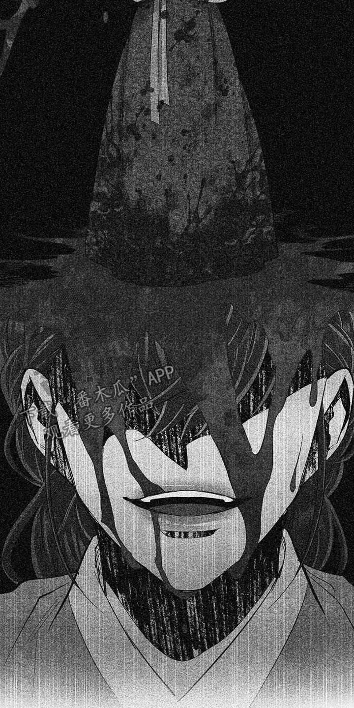 第61章：【番外】理解