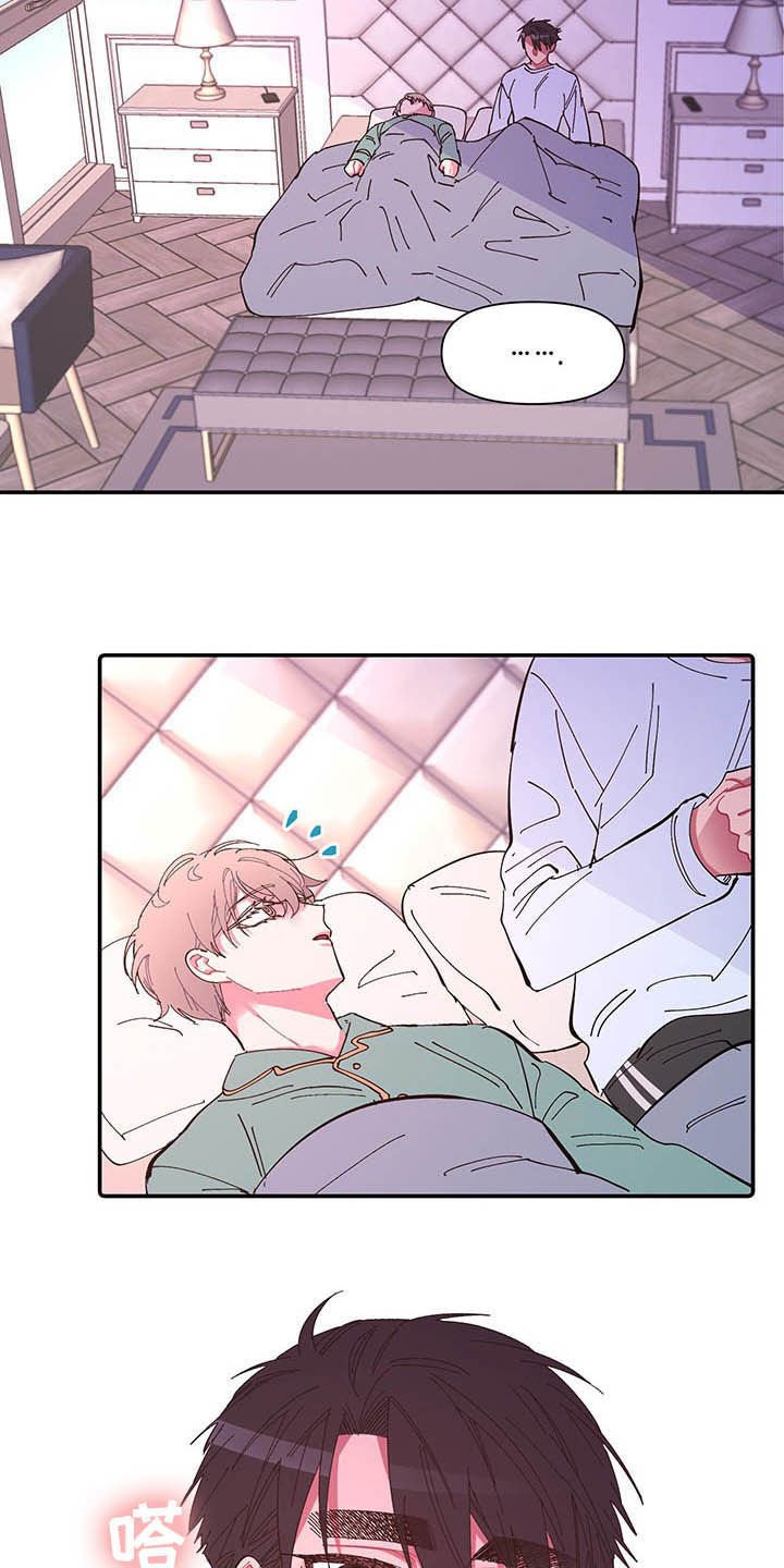 第62章：【番外】梦醒