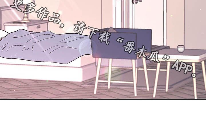 第62章：【番外】梦醒
