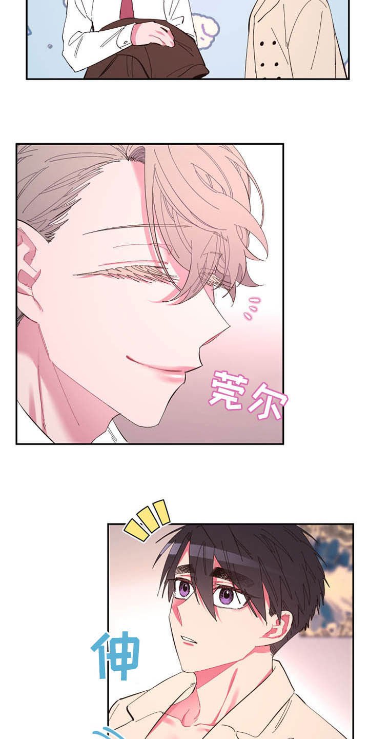 第65章：【第二季】计划