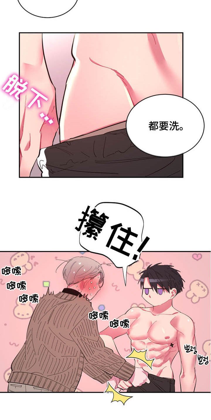 第65章：【第二季】计划