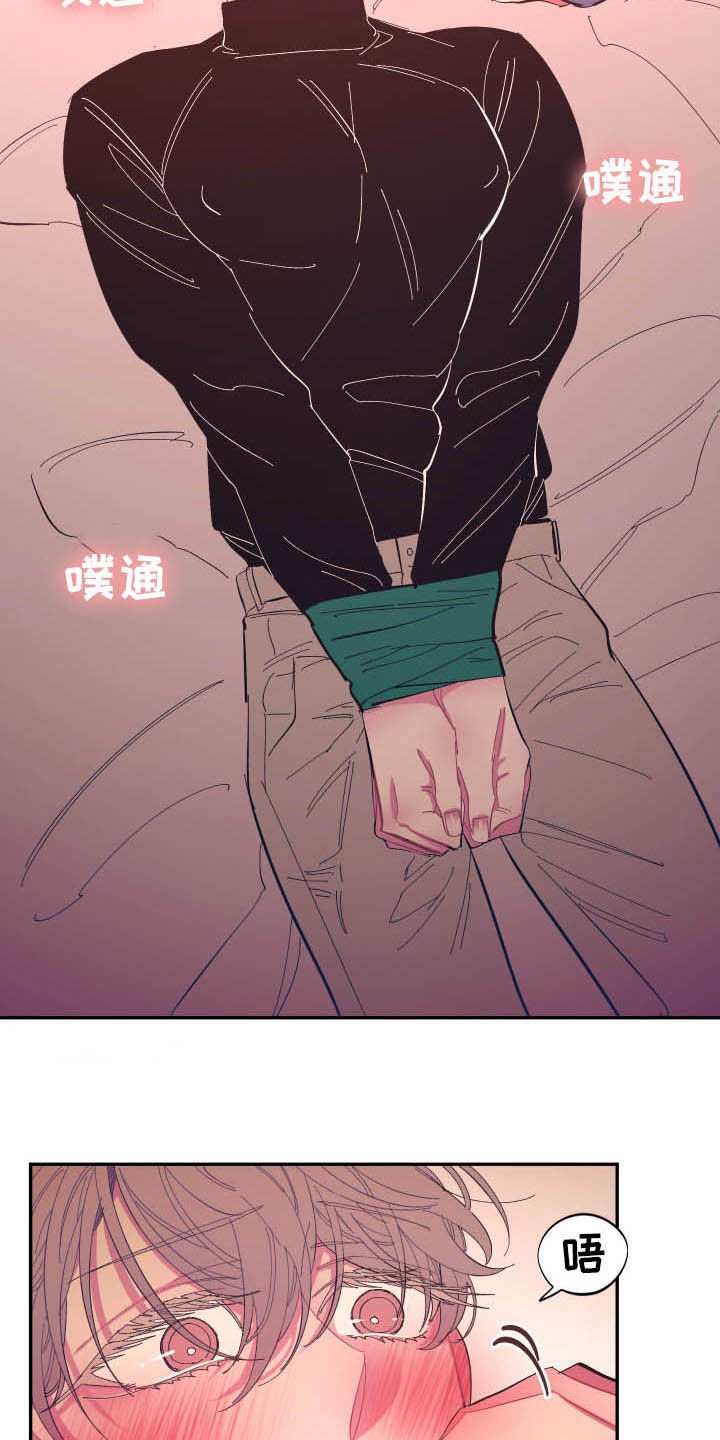 第67章：【第二季】证明