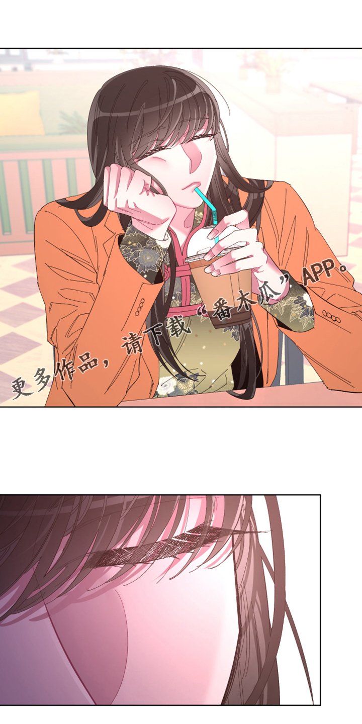 第71章：【第二季】梦与现实