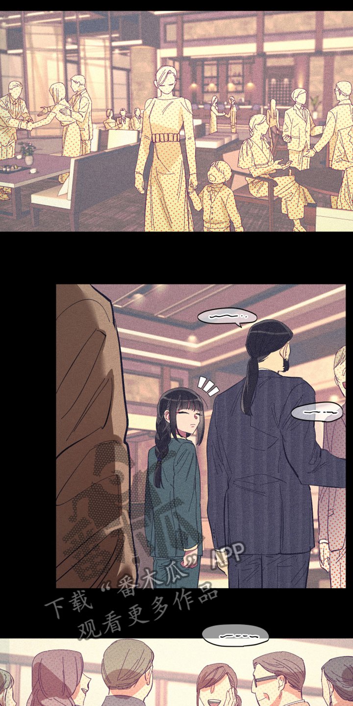 第71章：【第二季】梦与现实