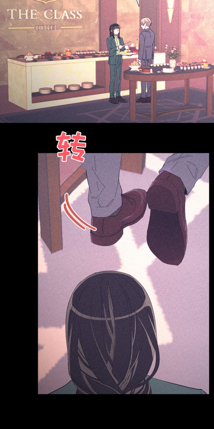 第71章：【第二季】梦与现实