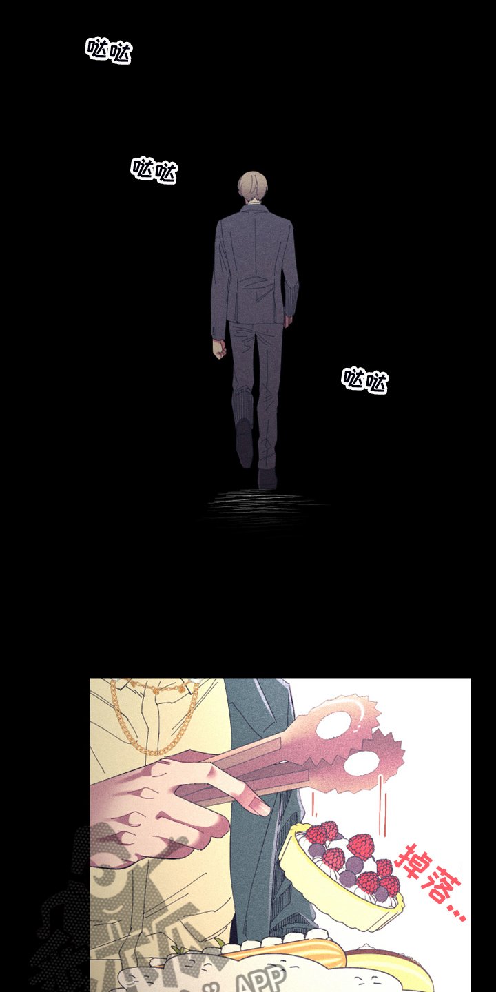 第71章：【第二季】梦与现实