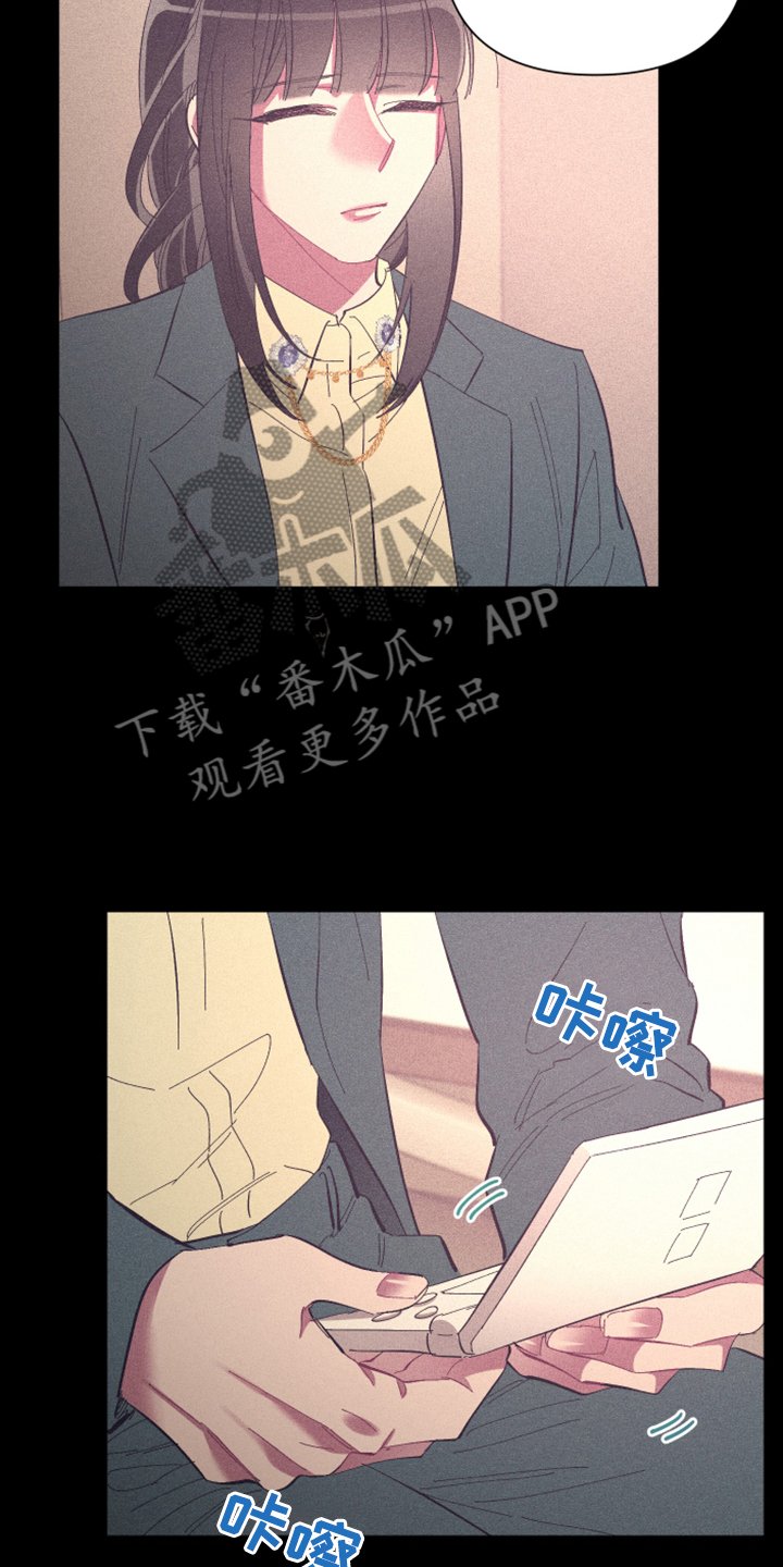 第72章：【第二季】心乱