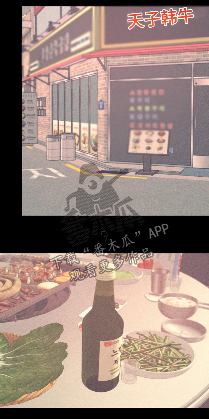 第73章：【第二季】如果找不到