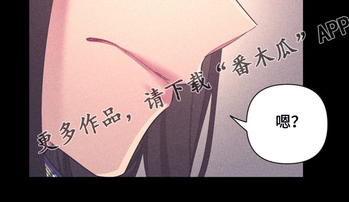 第74章：【第二季】因为是朋友