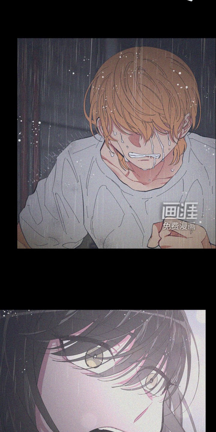 第77章：【第二季】小屁孩不能喝酒