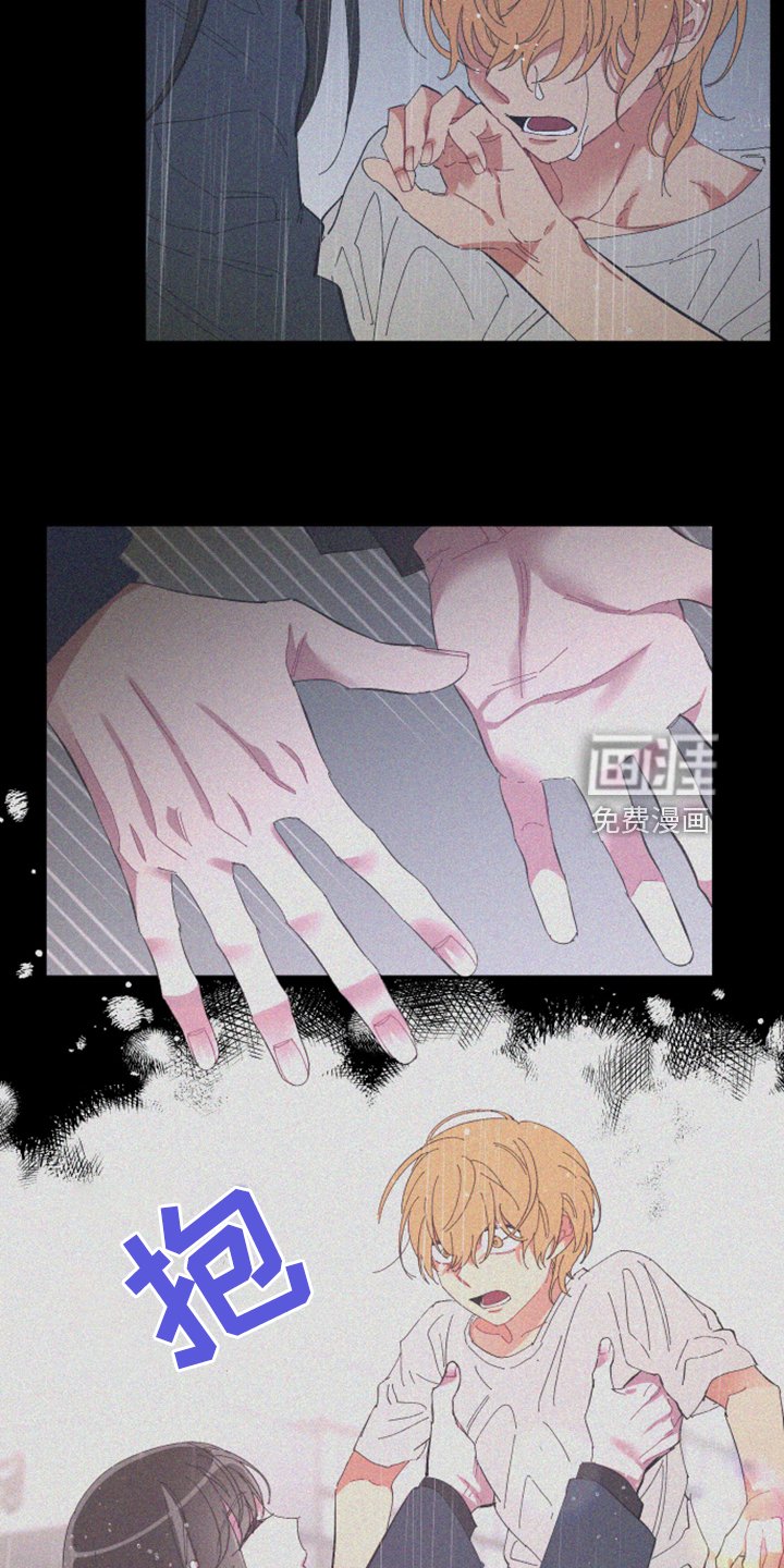 第77章：【第二季】小屁孩不能喝酒