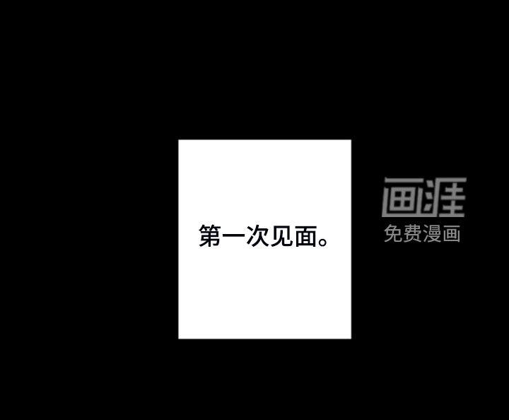 第77章：【第二季】小屁孩不能喝酒