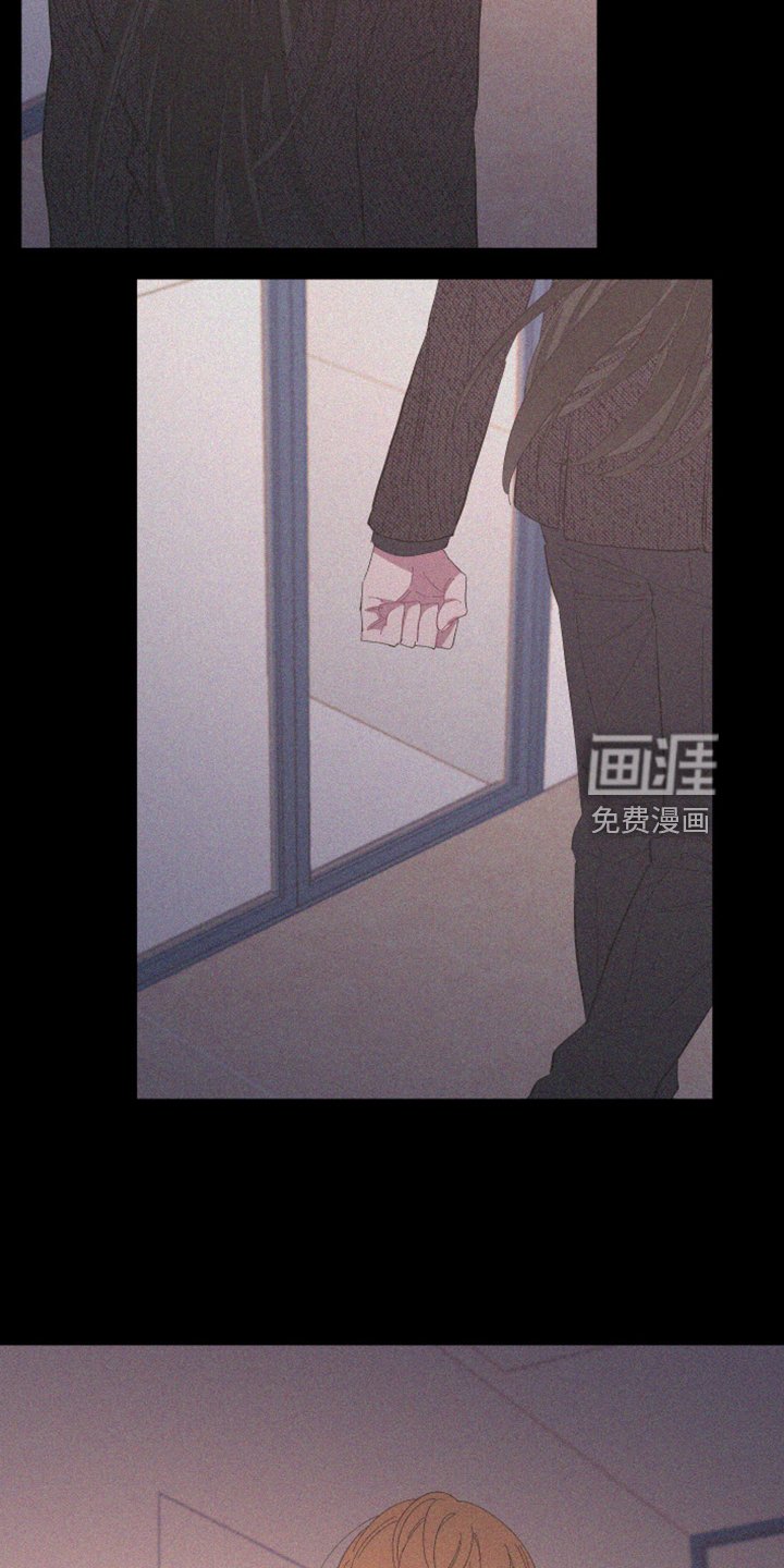 第79章：【第二季】不一样的人
