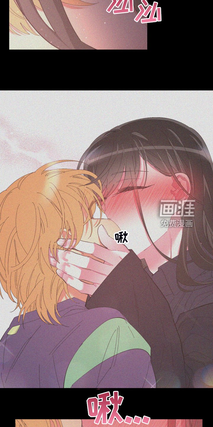 第79章：【第二季】不一样的人