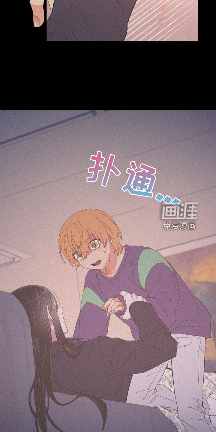 第80章：【第二季】从来没这样过