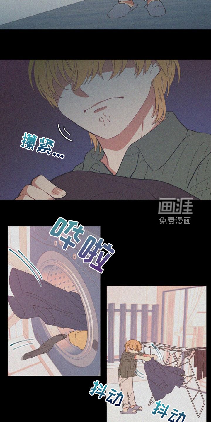 第81章：【第二季】你真的聪明