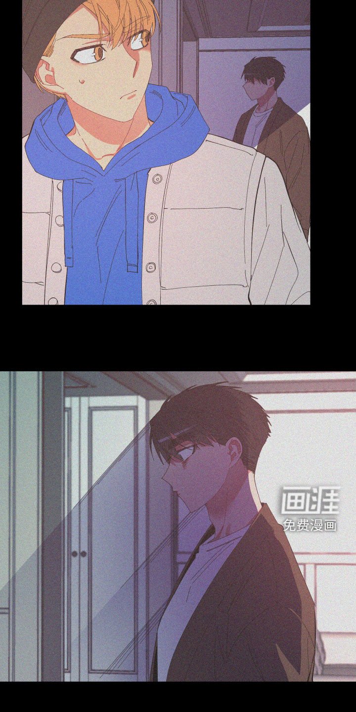 第86章：【第二季】奇怪的气氛