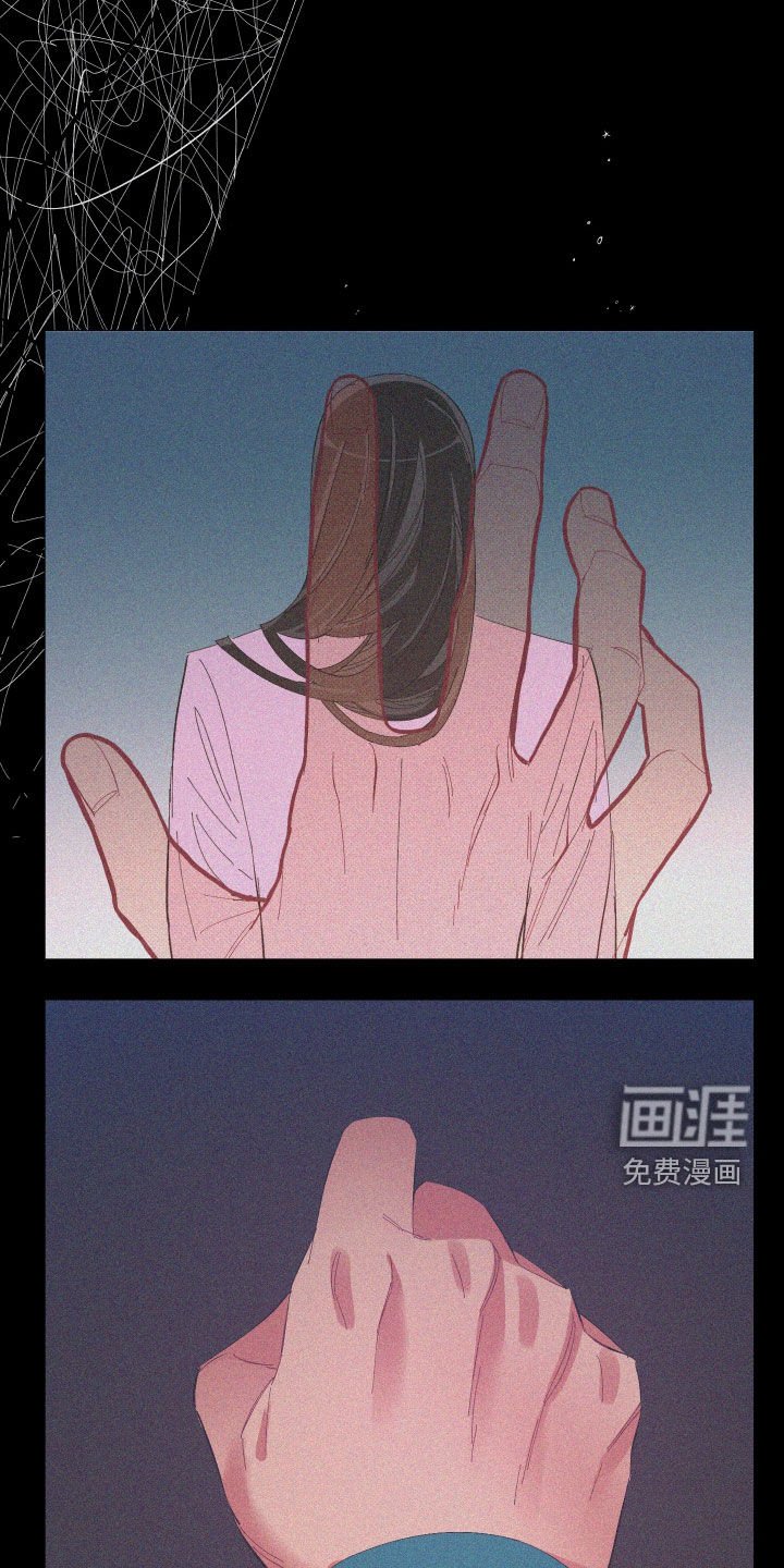第86章：【第二季】奇怪的气氛