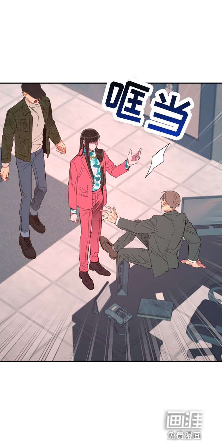 第88章：【第二季】警告