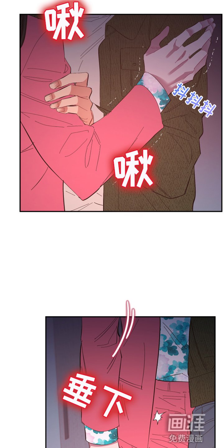 第89章：【第二季】望夫石