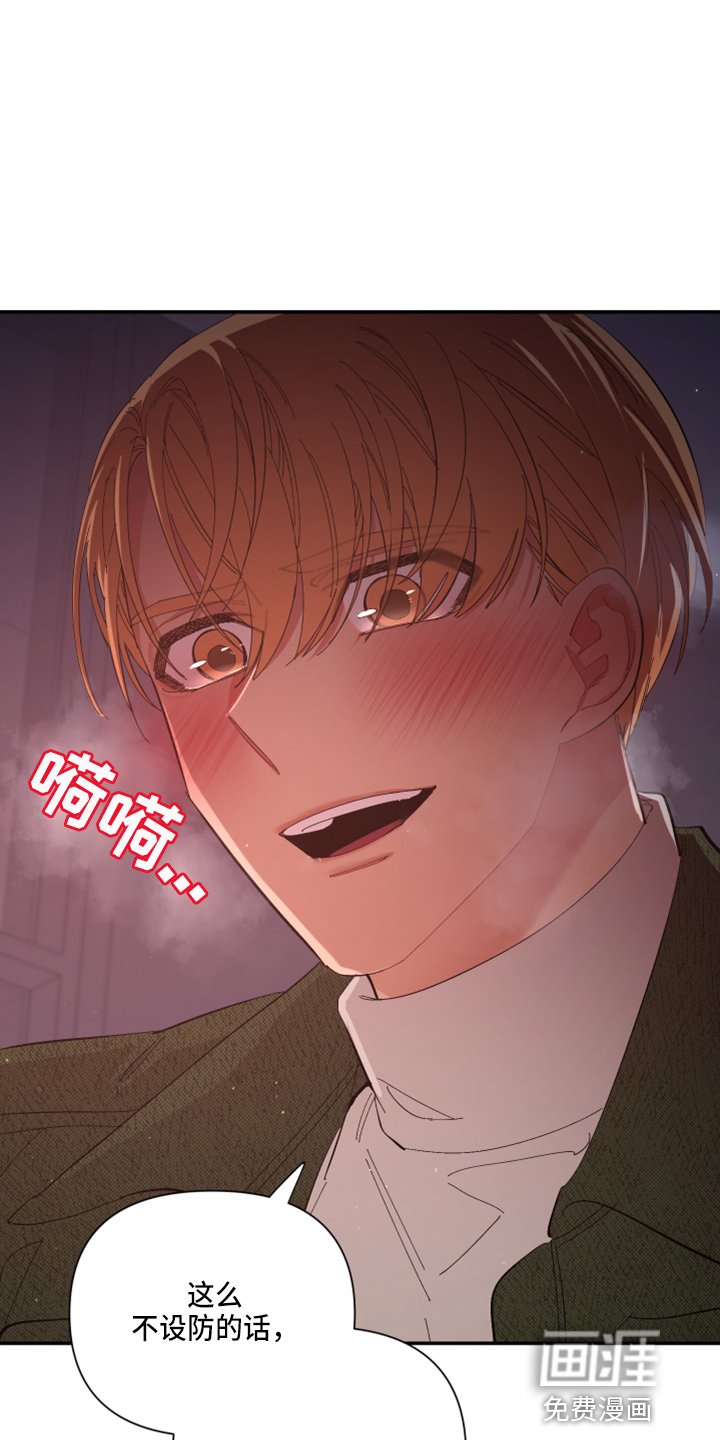 第89章：【第二季】望夫石